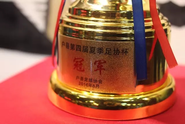 博盈体育展示图二
